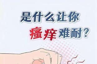 辽粤大战判罚引争议！“CBA裁判”词条冲上微博热搜榜第11
